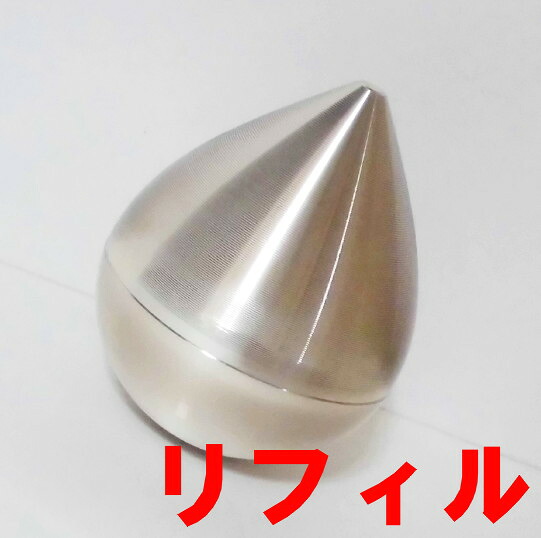 POLAポーラ Vリゾネイティッククリームリフィル　50g [正規品、新商品] 【Pola、ビーエー、ポーラスキンケアクリーム、ヴィ、ヴィクリーム】｜BCP店