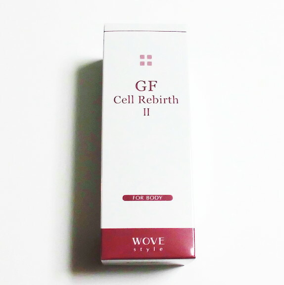 HAAB VIP O2 GEL ビップオーツーゲル 32ml ① ビップオーツーゲル | ハーブリプロ | SweetRoomOnlineShop