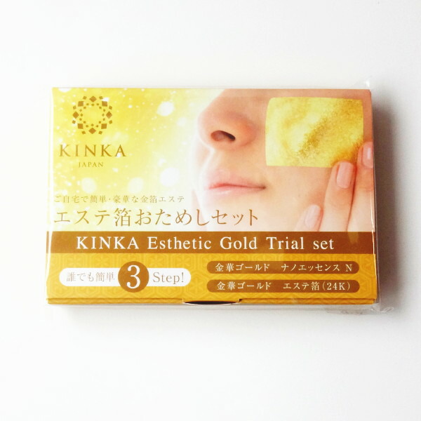 楽天市場】【送料無料！】金華 24K 目元用エステ箔 5セット（10シート