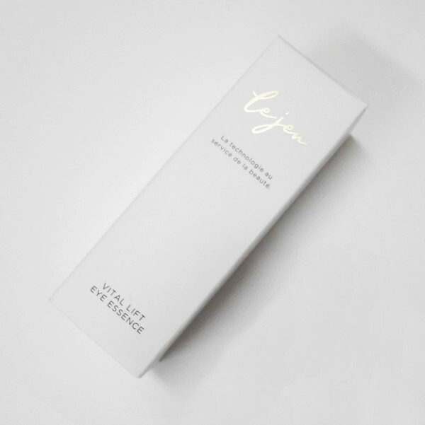 楽天市場】[全国一律送料無料]lejeuルジュフェイスアップセラム 33ml