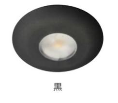 ベスト 881 LEDダウンライト 本体のみ（黒） 昼白色 5000K #881H-BK-50-0