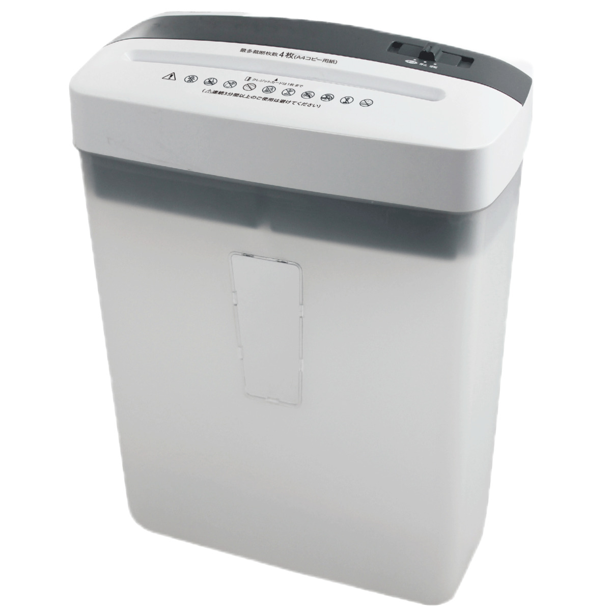 楽天市場】シュレッダー AURORA オーロラ 生活用品 オフィス用品