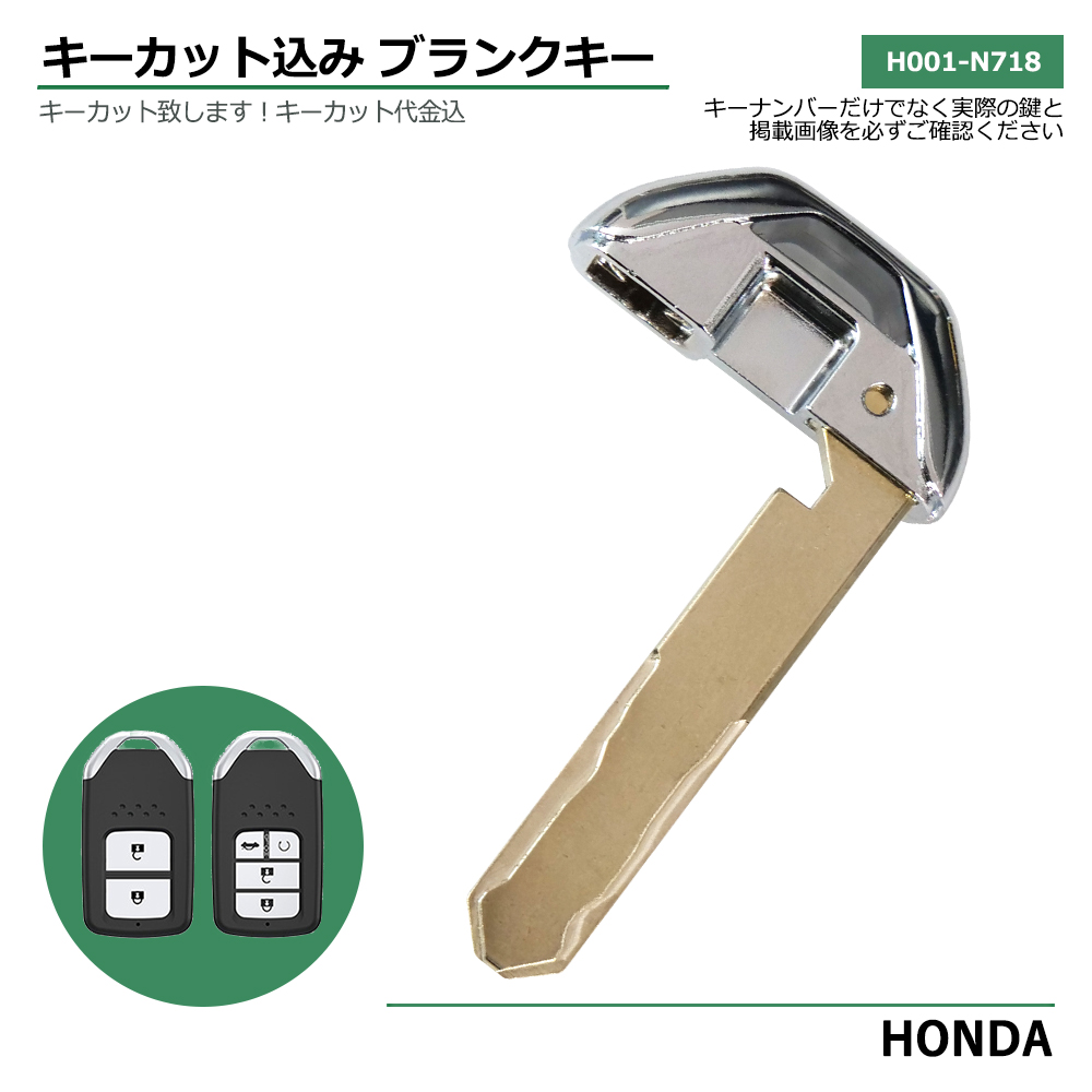 楽天市場】ホンダ フリード/ジェイド/フィット/シャトル