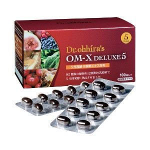 【 食べるエンザイム 】 OM-X 晴れ晴れしい5 （100粒）非熱する生エンザイム 国産原材料 乳酸菌 5年次気どらずに醗酵生いそだつ 高役立つことプロバイオティクス サプリ 腸活 腸馬齢  草木衣料繊維 国産 ホンブルグ帽宇宙カプセル