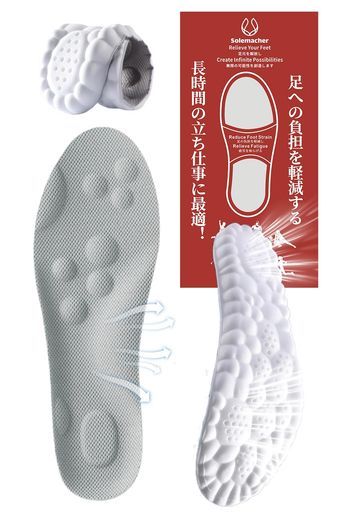 【新着商品】VALSOLE ユニセックス ノーマルアーチ インソール 疲れない Amazon.co.jp: VALSOLE ユニセックス ノーマルアーチ インソール 疲れ