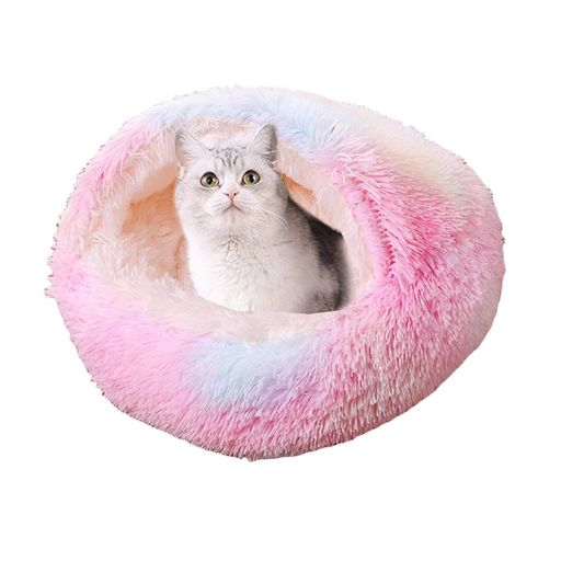 DICOCO猫ベッド犬ベッド冬ドームペットベッドペットクッション暖かい滑り止め洗えるふわふわ柔らかい犬猫兼用貝殻型室内用ペットベッドドーム犬猫用サイズ・カラー選択可(65cm虹色)