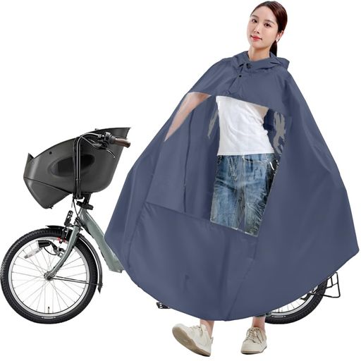 TONGMOレインポンチョ自転車用ママ前子乗せ対応【サッと被るだけ簡単】レインカバーごとそのままポンチョレインコート通園子育て育児男女兼用レインカバー窓付き自転車レインウェアカ… 4,452円