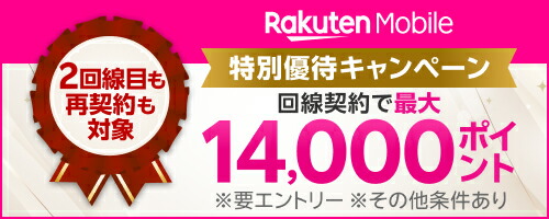 楽天市場】TARION折りたたみ式撮影用カート:ローリンググリップカート