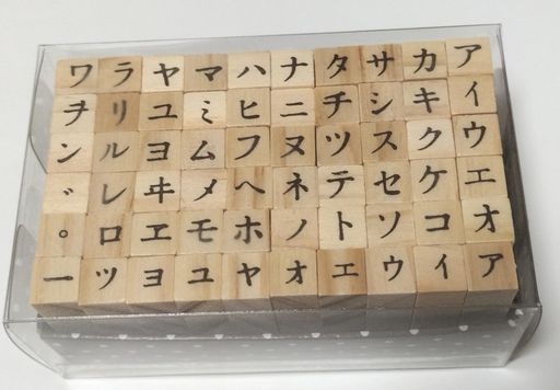 たいこバン　角形印　HB11P4 テプラ Amazon.co.jp: たいこバン HB11P4 スタンプ角形印（小）4個入り