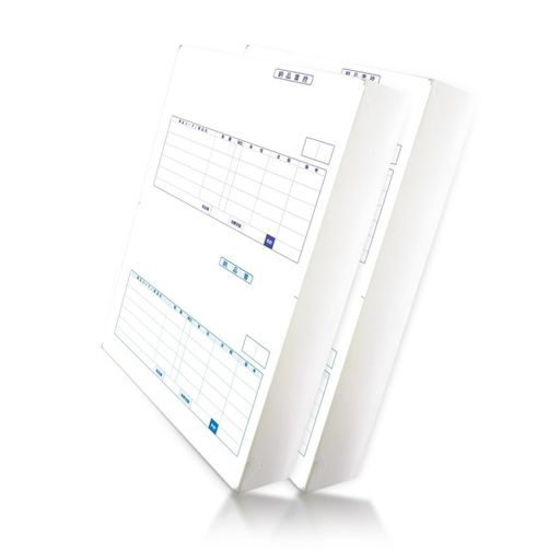 1,000枚入りで安心ストック 事務用品のユウカリ オリジナル商品 334401t対応 汎用納品伝票(納品書控/納品書) 品番:INO-4401t 問題無く使える消耗品は◎ (1000枚)｜ベストプライスオンラインストア