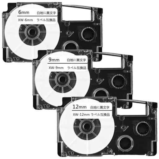 ネームランドテープ6mm9mm12mm白互換品カシオNameLandカートリッジ白地黒文字XR-6WEXR-9WEXR-12WEセット画像