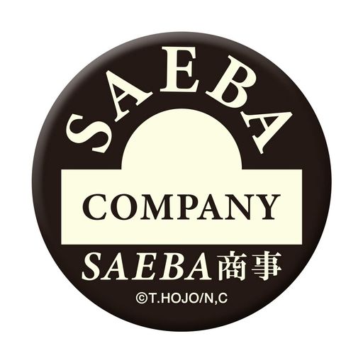 劇場版シティーハンター新宿プライベート・アイズ高発光缶バッジ冴羽商事画像