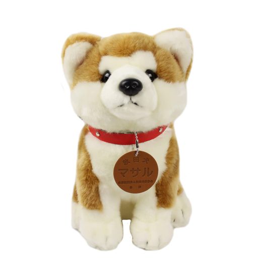 秋田犬マサル ぬいぐるみ 座りM