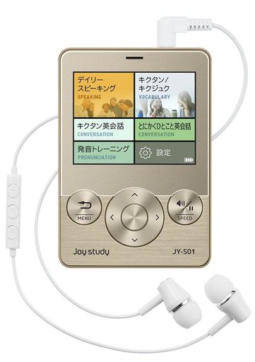 カシオデジタル英会話学びとる機joystudy日常御喋り\u0026かまい付ける英会話模範例JY-S01GD