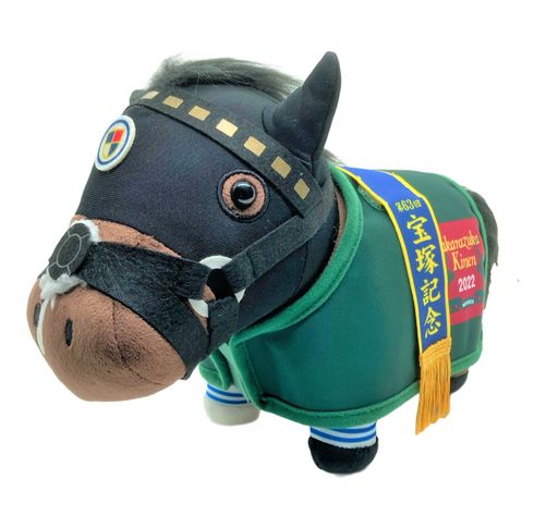 サラブレッドコレクション 馬服ぬいぐるみ (タイトルホルダー) 約27CM