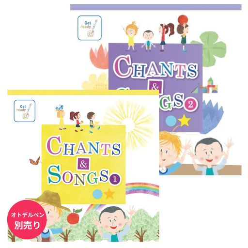楽天市場】送料無料！【Scholastic Picture Book Collection (音声ペン