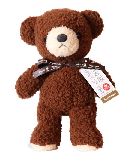 限定カラー 童心タグリボン付き クマのフカフカM チョコレート チョコフカ 日本製 ぬいぐるみ くま テディベア 動物 誕生日 プレゼント お祝い