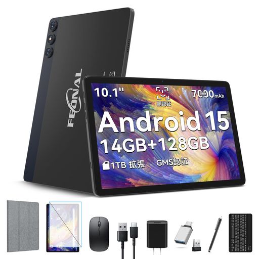 【豪華 セット版】タブレット-タブレット10インチ-Android 15-14GB+128GB+1TB拡張 8コアCPU 7000mAh+Type-C充電-アンドロイド-13MP/8MPカメラ 5GWiFi/BT5.0/|ベストプライスオンラインストア