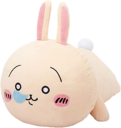 楽天市場】ちいかわ まじかるちいかわ マジカルチャージ