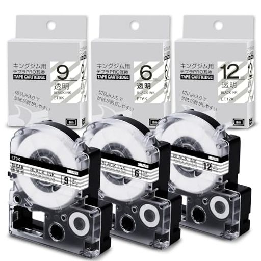 AIRMALL互換品テプラテープ透明12MM9MM6MMST12KST9KST6K各1個汎用キングジムテプラPROテープ3点のテープセット画像