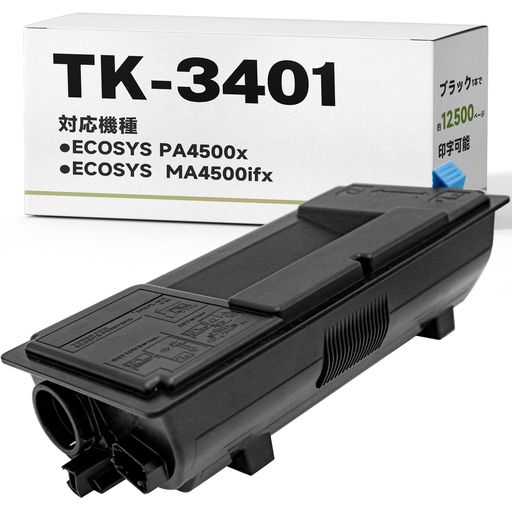【WYFYINK】TK3401取り替えっこトナーブラック1本仕掛ける京セラ相応うモノクロ印刷工ECOSYSPA4500xECOSYSMA4500ifx向け