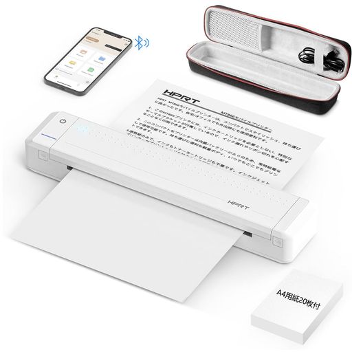 スマホ専用ポータブルプリンター Amazon.co.jp: TELESIN° x Liene スマホプリンター ポータブル