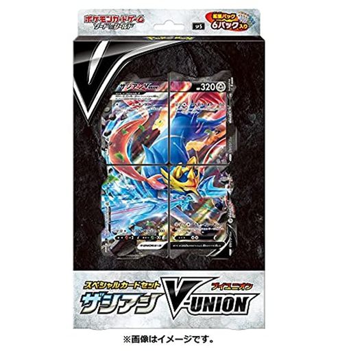【再値下げ】ポケモンカード 5点セット売り 楽天市場】5パックセット 新品未開封 ポケモンカードゲーム