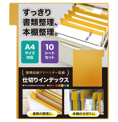 【まとめ買い専用ページ】10%OFF YAMAHA（ヤマハ） ヤマルーブ RS4GP エンジンオイル 4L缶<br>（90793