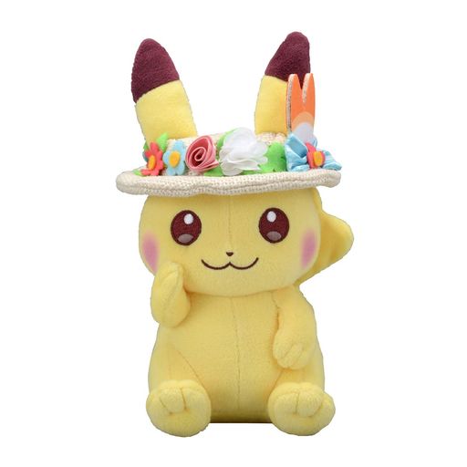 ポケモンセンターオリジナル ぬいぐるみ ピカチュウ POK・・MON EASTER 20×11×13(H×W×D:CM)