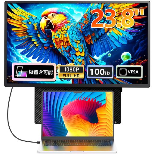 Newsoul モバイルモニター 23.8インチモバイルディスプレイ 120HZ Amazon.co.jp: Newsoul モバイルモニター 23.8インチ モバイル