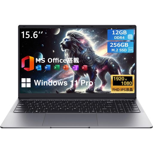 楽天市場】Eyy ノートパソコン Office 搭載 15.6型 Core m3