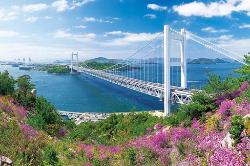 エポック社2016ベリースモールピースジグソーパズル日本風景快晴瀬戸大橋-岡山(50x75cm)23-606sのり付きヘラ付き点数券付きEPOCH