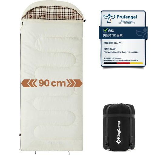 KingCamp寝袋シュラフ状ぶくろ型綿ネル冬用夏用オール時期幅90珊広広とした大きさ好いたらしい気温2°C-7°Cパウダーコンパクト軽さ雨合羽丸洗い聞き入れる防災用アウトドアキャンプ納める袋付き添い人白いこと右くい違い