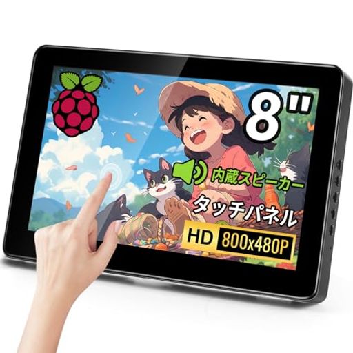 楽天市場】CORKEA モバイルモニター4Kタッチ機能 17.3インチ 楽天市場】CORKEA モバイルモニター4Kタッチ機能 17.3インチ