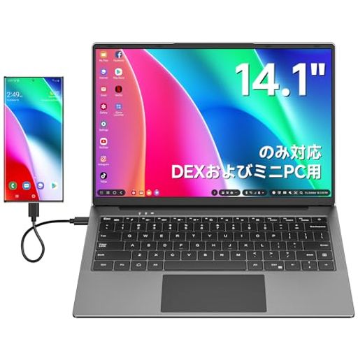 楽天市場】Mirabook ミラブック 13.3 inch ノートPC型 ミラーリング