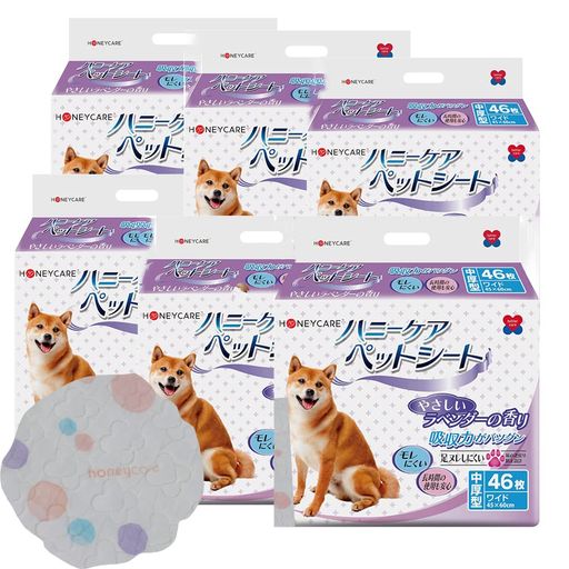 HONEYCARE ハニーケア 犬 愛玩動物敷き妙 広広とした 芳ばしさ付き添い人 ラベンダー芳ばしさ 消臭除臭 中厚型 犬 276枚入り口・入口 46枚*6袋
