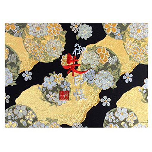千糸繍院御朱印帳WL【黒金鞠花】西陣織金襴装丁/刺繍文字蛇腹式48ページ見開き大判(銀色刺繍文字/生成り本文)