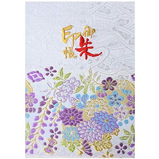 千糸繍院御朱印帳XL【白藤華錦】西陣織金襴装丁/刺繍文字蛇腹式48ページ特大判(金色刺繍文字/生成り本文)