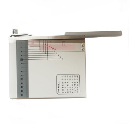 ISE PRO証拠立てる第八芸術截断機