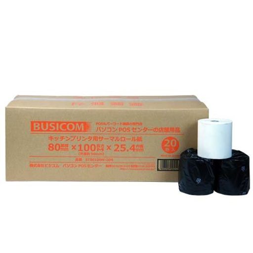 ビジコム80mmx100M(外径約90mm)感熱ロール紙40巻セットKCP-100対応ST80100M-20N-2