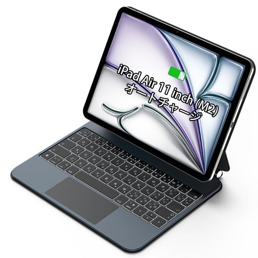 Bettdow iPad キーボード（第11/10世代用）日本語配列【新品】 Amazon.co.jp: Bettdow【新設計-スマート接続】スマート