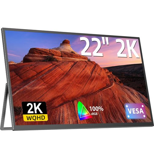 楽天市場】Newsoulモバイルモニター22インチモバイル