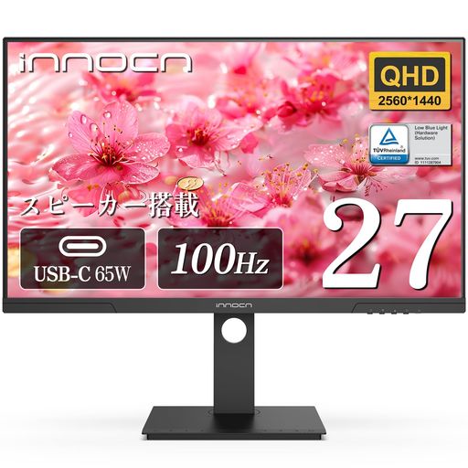 INNOCN 29 2K WFHDモニター 100Hz 29C1F-D 29C1F-D | 29