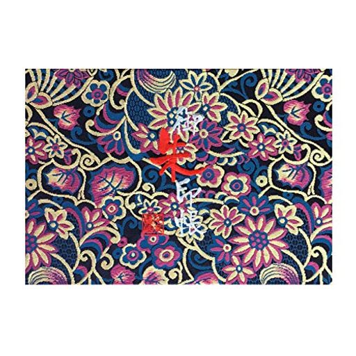 千糸繍院御朱印帳WM【黒蔦艶華】西陣織金襴装丁/刺繍文字蛇腹式48ページ見開き中判(銀色刺繍文字/生成り本文)