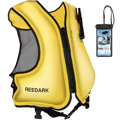 楽天市場】送料無料 FROG PRODUCTS / フロッグプロダクツ