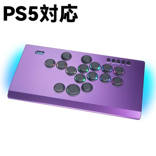TIKITAKAFTGMシリーズ高級ナイロンボタンレバーレスコントローラー12mm超薄SF6ストリートファイター用ゲームコントローラージョイスティックアーケードスタイルPS4/PS3/PC/NSwitch2対応(紫-PS5)
