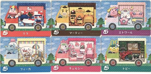 楽天市場】とびだせ どうぶつの森 amiibo+【限定】 amiiboカード