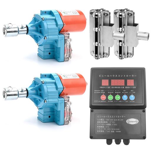 Iproods ビニールハウス用 自動巻き上げ機 電動フィルム巻上げ換気装置 100W 4.0rpm 100NM 農業温室用 保証1年間 (巻上モーター*2+制御器*1+リフター*2)|ベストプライスオンラインストア