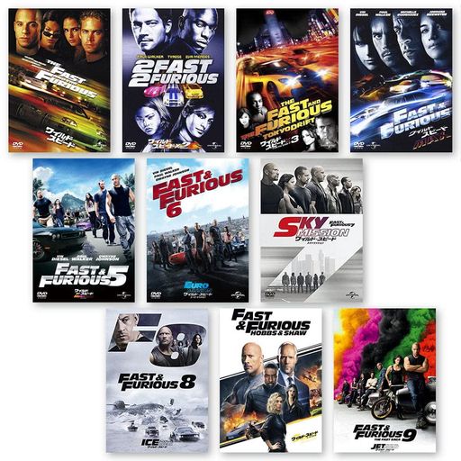 ワイルド・スピ―ドシリーズジェットブレイクDVD10枚セット