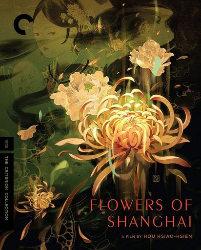 FlowersofShanghai(CriterionCollection)[Blu-ray]